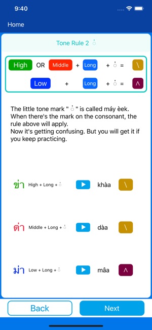 Thai Reading :Alphabet & Tone(圖1)-速報App