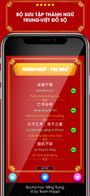 Bucha học tiếng Trung Mandarin(圖5)-速報App