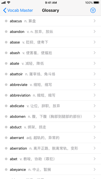 How to cancel & delete Vocab Master from iphone & ipad 4