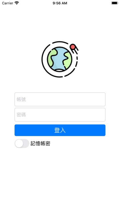 衛星守護神-行動視野輔助系統
