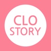 클로스토리 - clostory