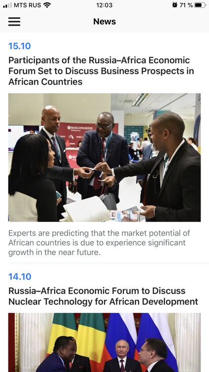 Summit and Forum Russia-Africa screenshot-4