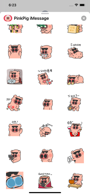 Pink Pig Stickers(圖3)-速報App