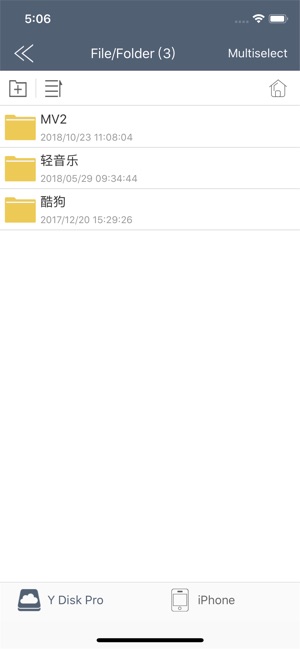 Y Disk Pro(圖2)-速報App