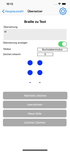 Braille Trainer(圖6)-速報App