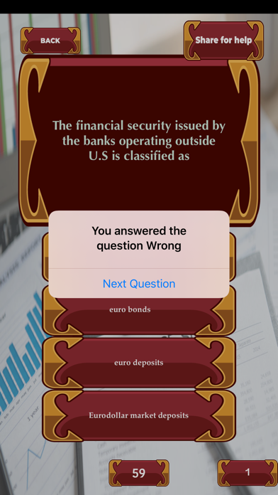 Trivia Financial Mgt screenshot 4