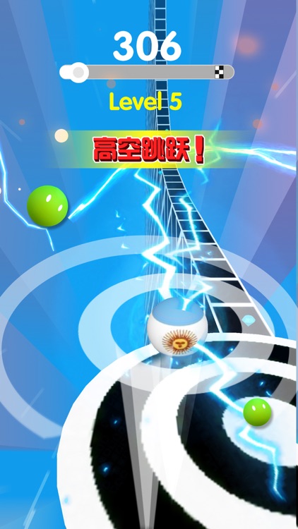 全民跳跳跳:疯狂的球球