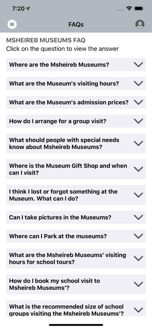 Msheireb Museums(圖8)-速報App