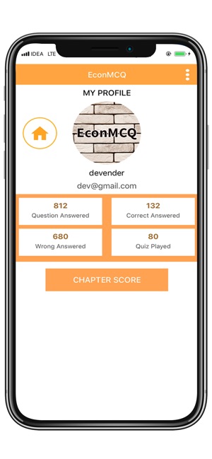 EconMCQ(圖5)-速報App