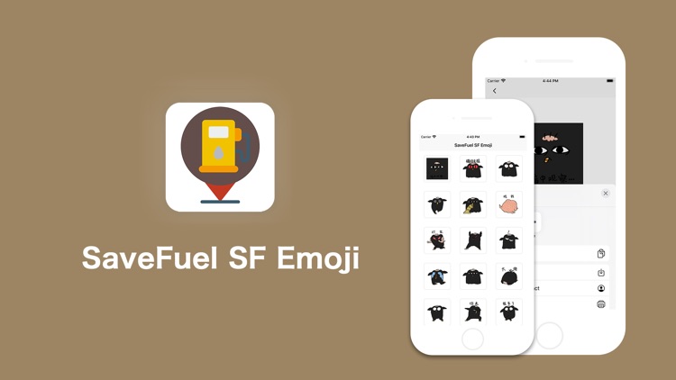 SaveFuel SF Emoji