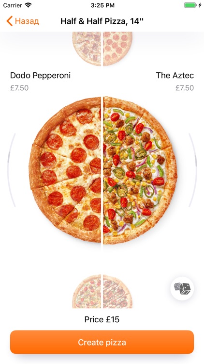 Dodo Pizza. Pizza Delivery