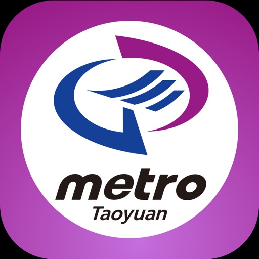 i搭桃捷 - Taoyuan Airport MRT