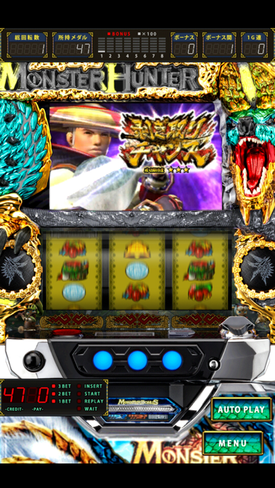パチスロ モンスターハンター 月下雷鳴 screenshot1
