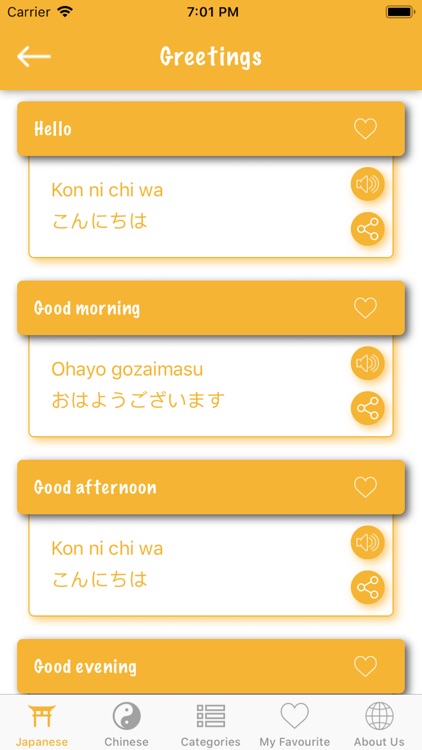 Learn Japanese and Chinese