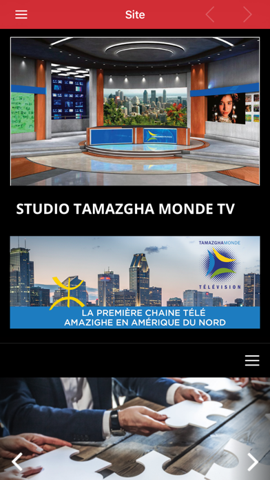 Tamazgha Monde TV screenshot 4