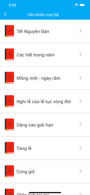 Tử vi 2020(圖4)-速報App