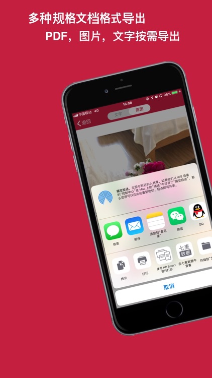 Picture To Text App Pro screenshot-7