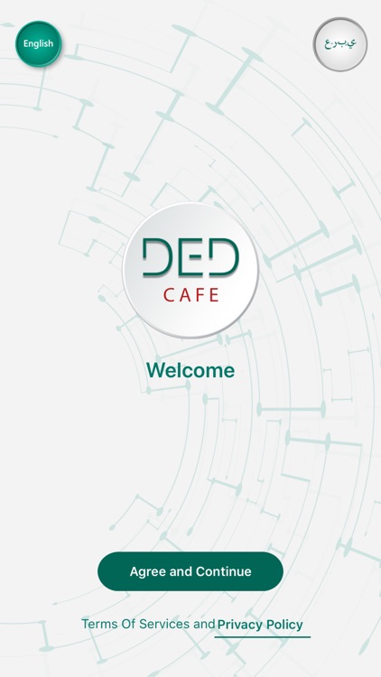 DED Cafe