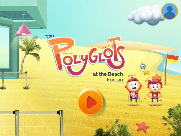 Polyglots: Beach (Korean)