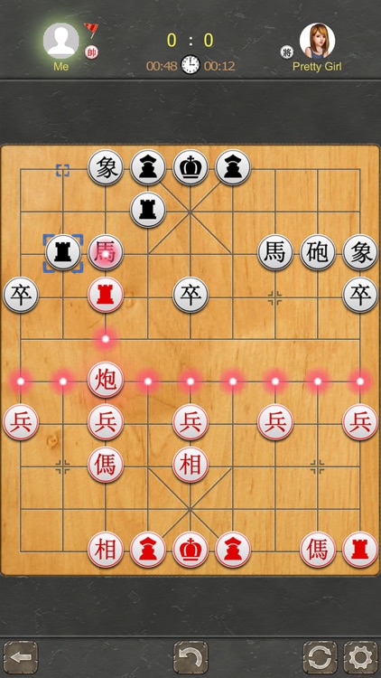 Chinese Chess - Xiangqi Pro screenshot-3