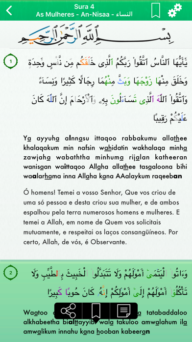 Holy Quran: Portuguese,Arabic screenshot 3