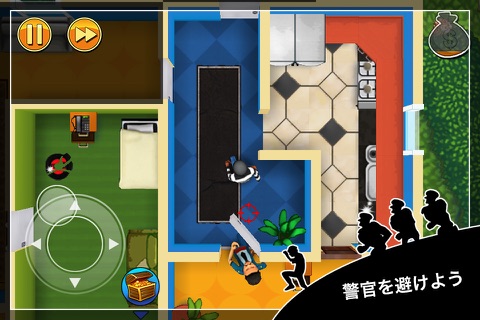 Robbery Bob - King of Sneak screenshot 3