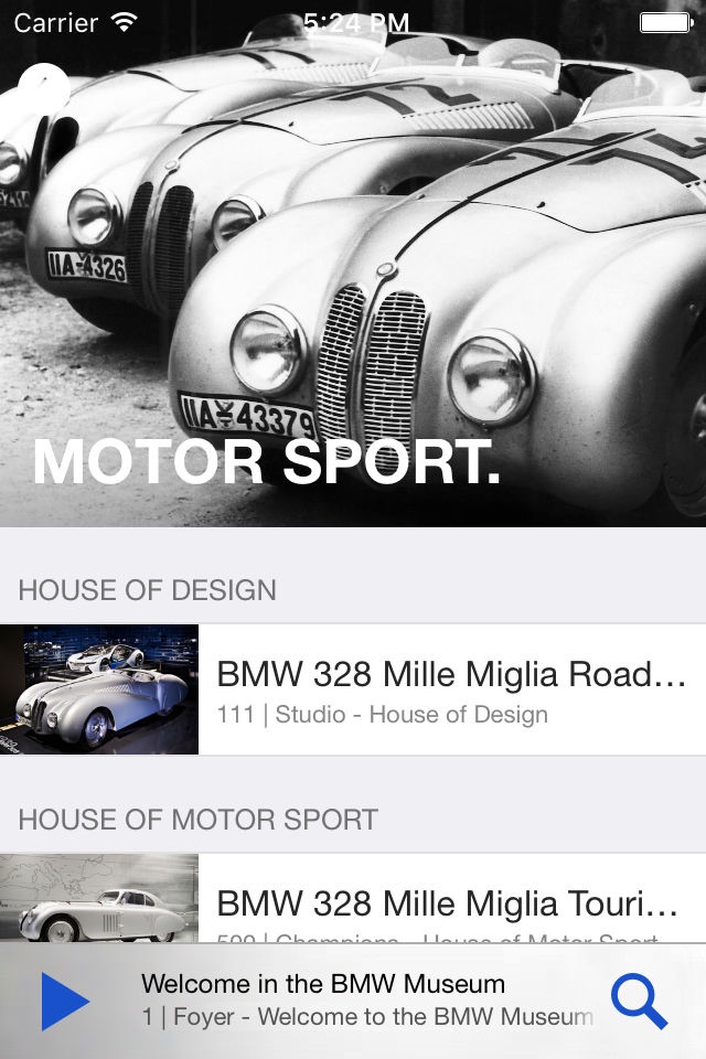 BMW Museum screenshot 2