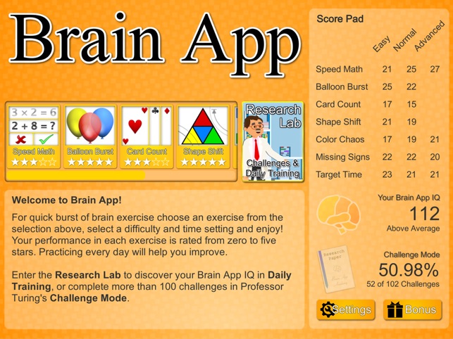 Brain App XL(圖3)-速報App