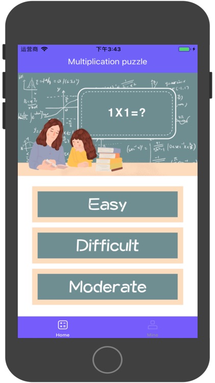 Multiplication puzzle tool