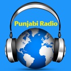 Top 30 Music Apps Like Punjabi Radio - Punjabi Songs - Best Alternatives