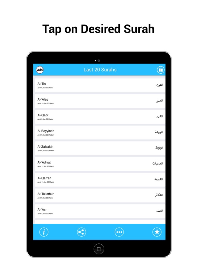 Last 20 Surahs of Quran on the App Store