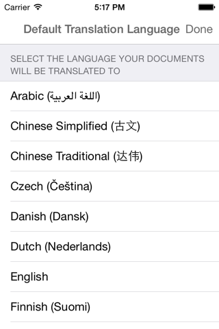 Doc Translate screenshot 2