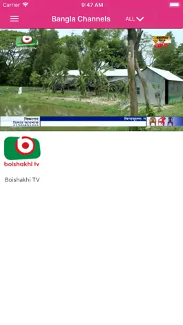 Game screenshot BestTV-OTT mod apk