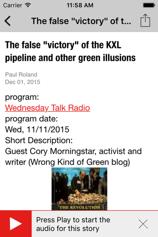 KBOO Community Radio App - náhled