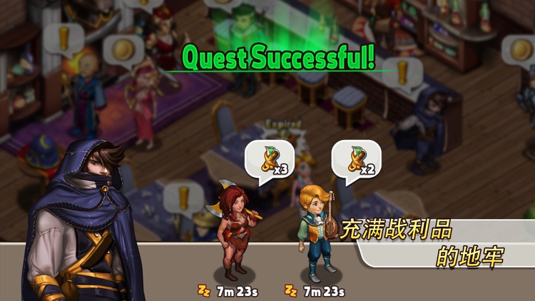 商店英雄(Shop Heroes)-模拟经营,体验人生乐趣 screenshot-4