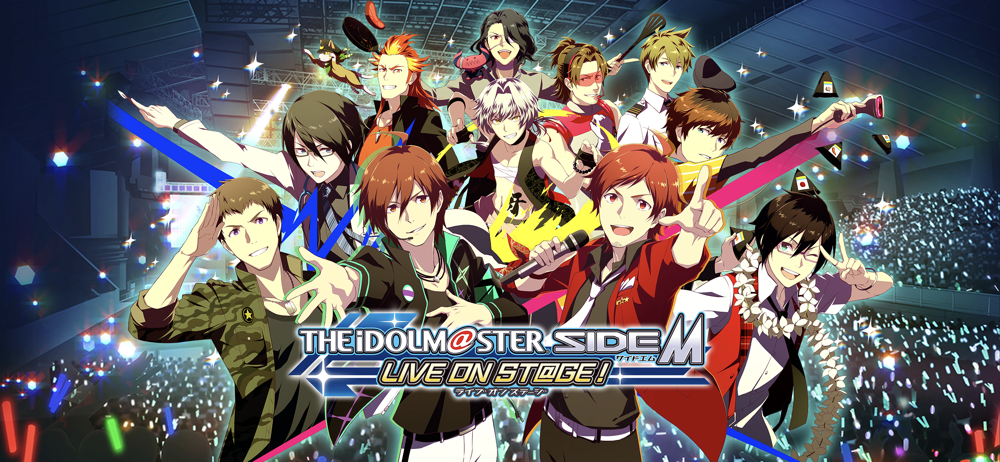 アイドルマスター Sidem Live On St Ge Overview Apple App Store Japan