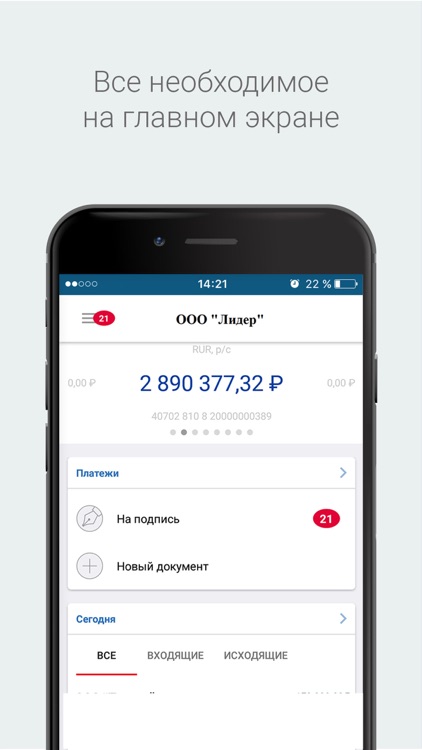 Credit Europe Bank Business By Kredit Evropa Bank
