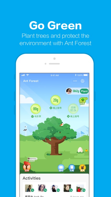 Alipay - Simplify Your Life screenshot-4