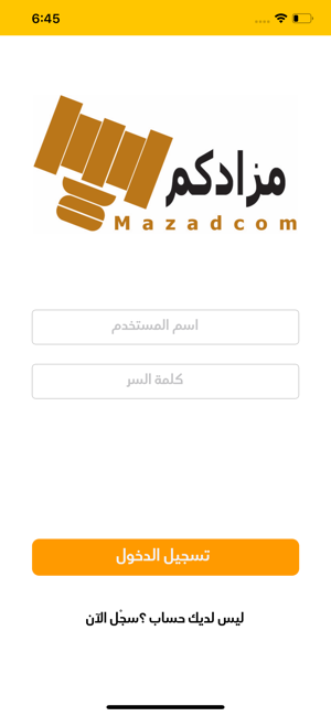 Mazadcom(圖1)-速報App