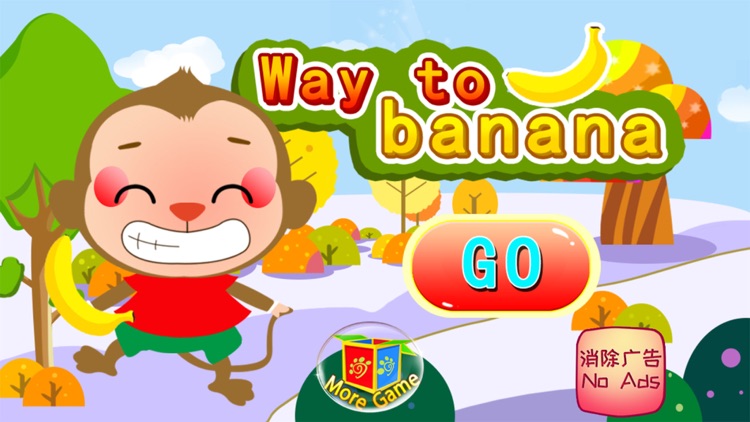 Monkey find the way to bananas screenshot-9