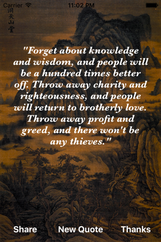Taoist Wisdom - náhled