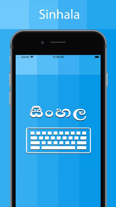 Sinhala Keyboard - Translator screenshot 2