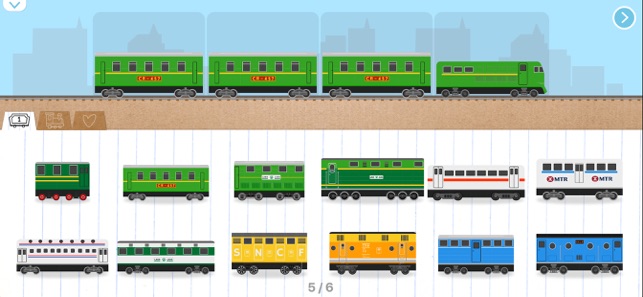 積木火車兒童遊戲:火車遊戲學齡前拼裝交通工具制造小火車的遊戲(圖6)-速報App