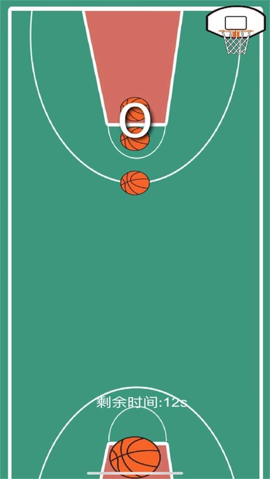 篮球射击 screenshot 3