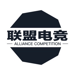 联盟电竞-电竞赛事平台