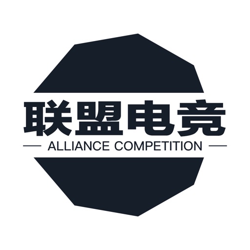 联盟电竞-电竞赛事平台