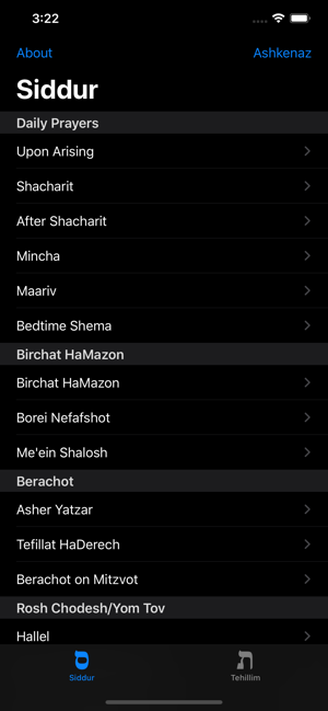 Siddur + Tehilim Anywhere(圖4)-速報App