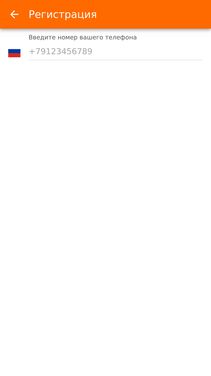 Вызов такси Лада г.Гай