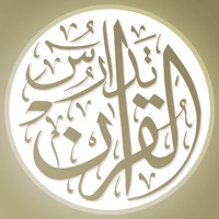 تدارس القرآن app not working? crashes or has problems?