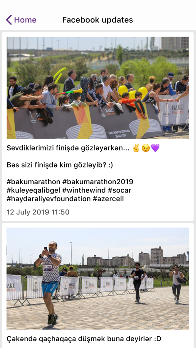Baku Marathon 2019 screenshot 2